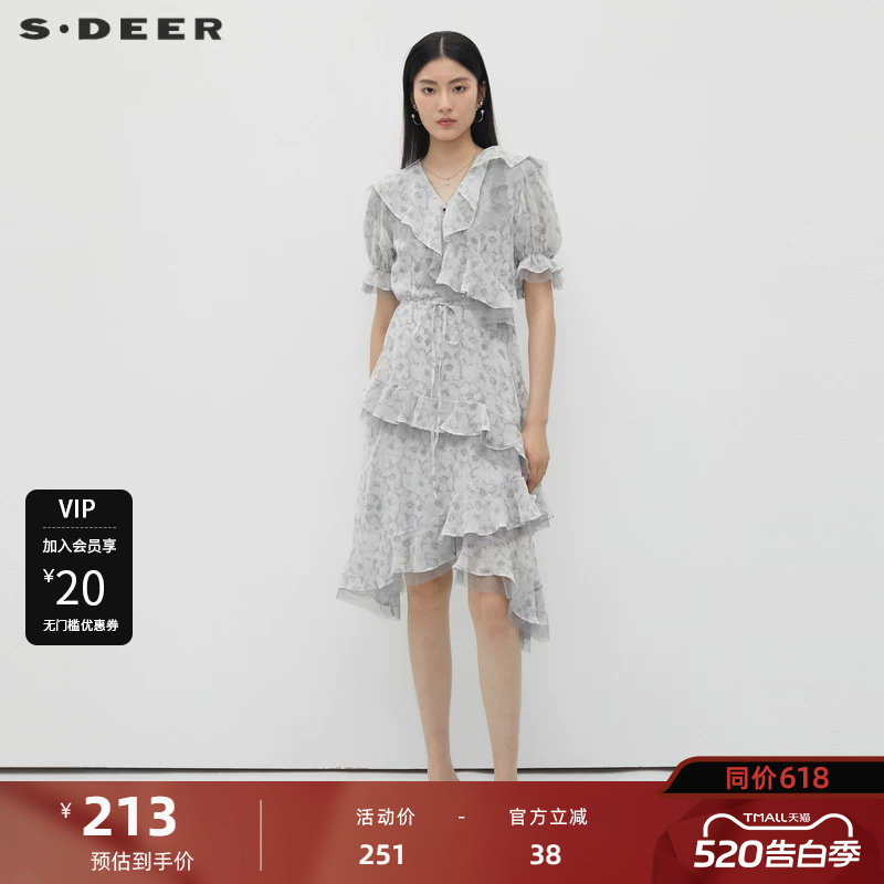 sdeer圣迪奥女装V领荷叶边碎花收腰网纱连衣裙S232Z12J