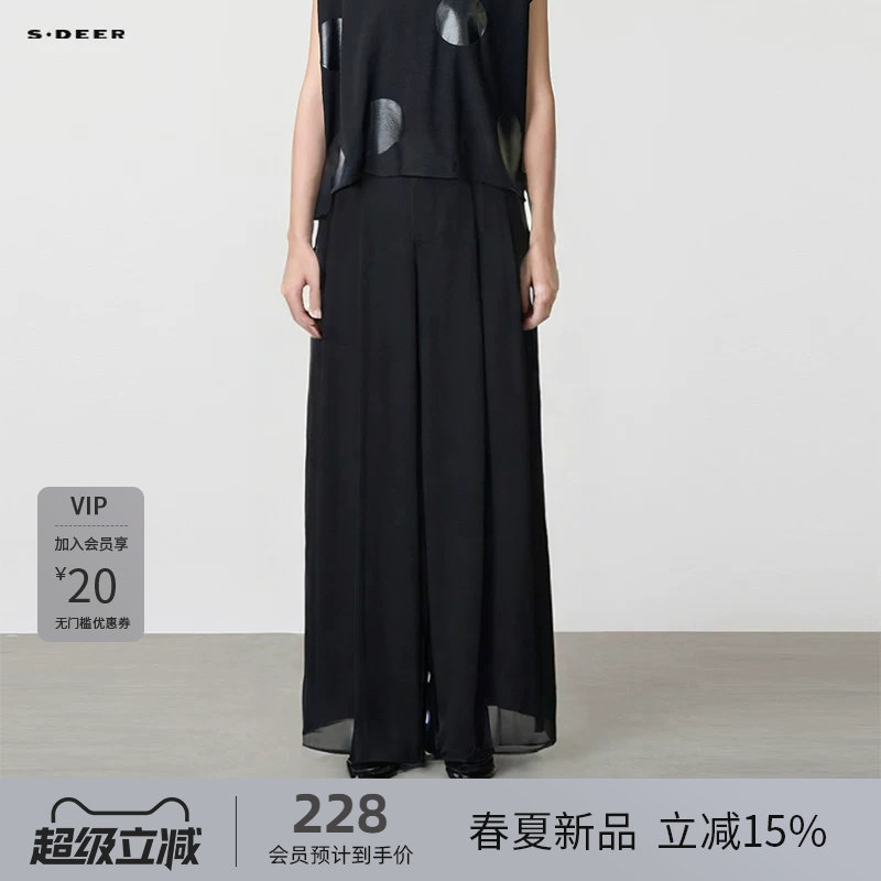 sdeer圣迪奥OL风松紧高腰插袋雪纺阔S242Z0803
