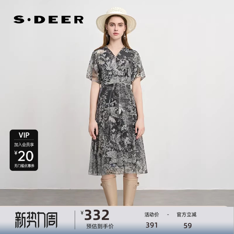 sdeer圣迪奥女装V领收腰印花网纱泡泡袖连衣裙S2428127