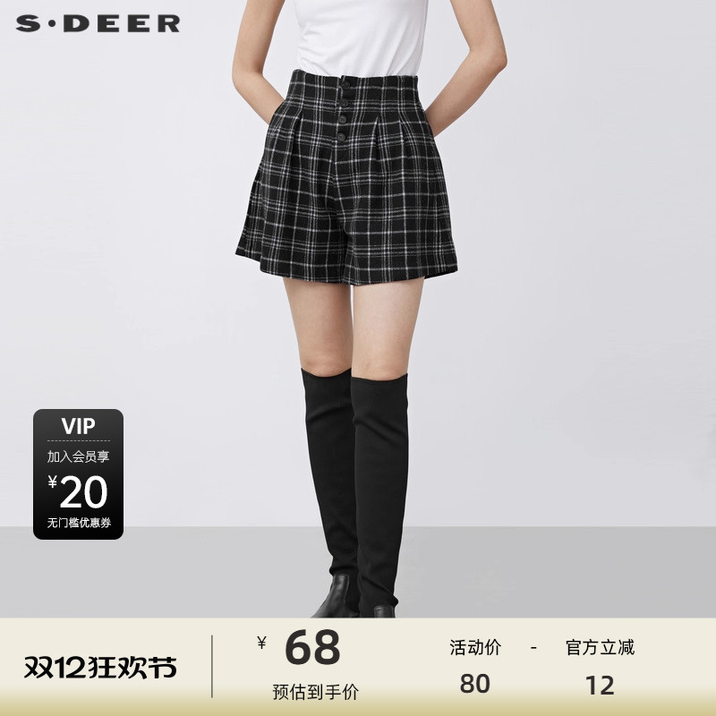 s.deer学院风腰格纹A字短裤