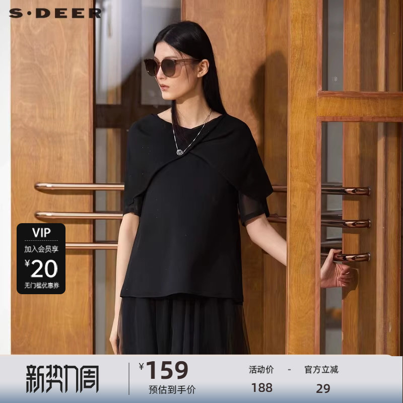 【新品上新】sdeer圣迪奥时尚圆领拼接雪纺短袖衬衫S23260