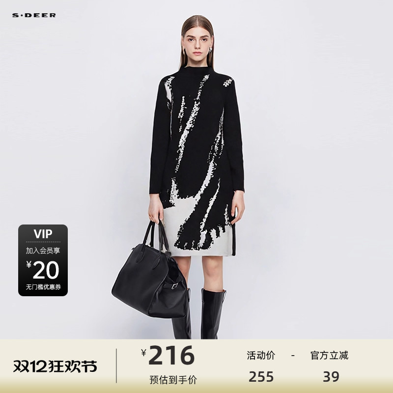 s.deer罗纹圆领晕染印花连衣裙