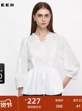 sdeer圣迪奥女装25年新品田园风V领收腰绣花两件套上衣S252Z3224