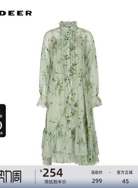 sdeer圣迪奥女装木耳边收腰印花两件套连衣裙S242Z12U4