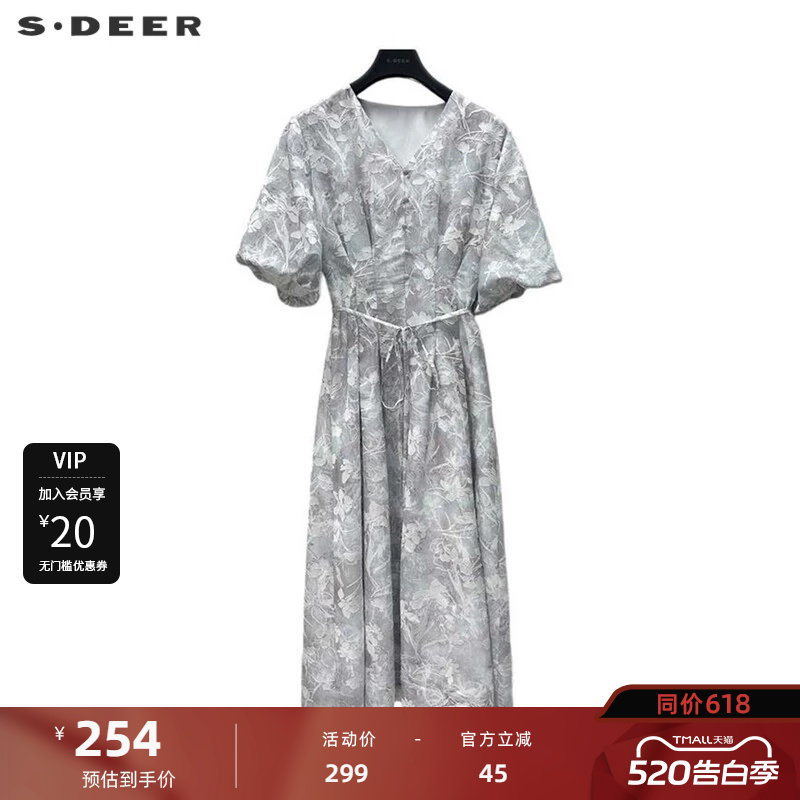 【波嬉系】sdeer圣迪奥V领提花收腰泡泡袖型连衣裙S242Z1