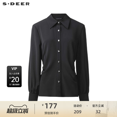 sdeer圣迪奥女装OL风翻领抽褶垂坠雪纺长袖衬衫S243Z0532