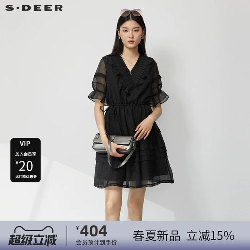 s.deerV领荷叶边泡泡袖连衣裙