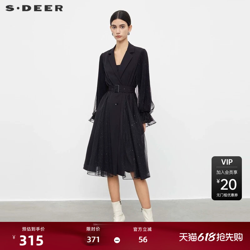 sdeer圣迪奥女装秋西装领收腰网纱喇叭袖长款风衣S233Z1801