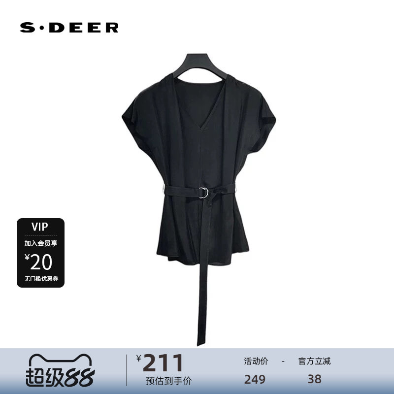 sdeer圣迪奥女装OL风V领收腰垂坠雪纺短袖衬衫S242Z04