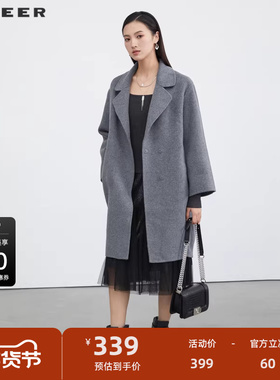 sdeer圣迪奥女装休闲西装领茧型长款毛呢大衣S214Z1897
