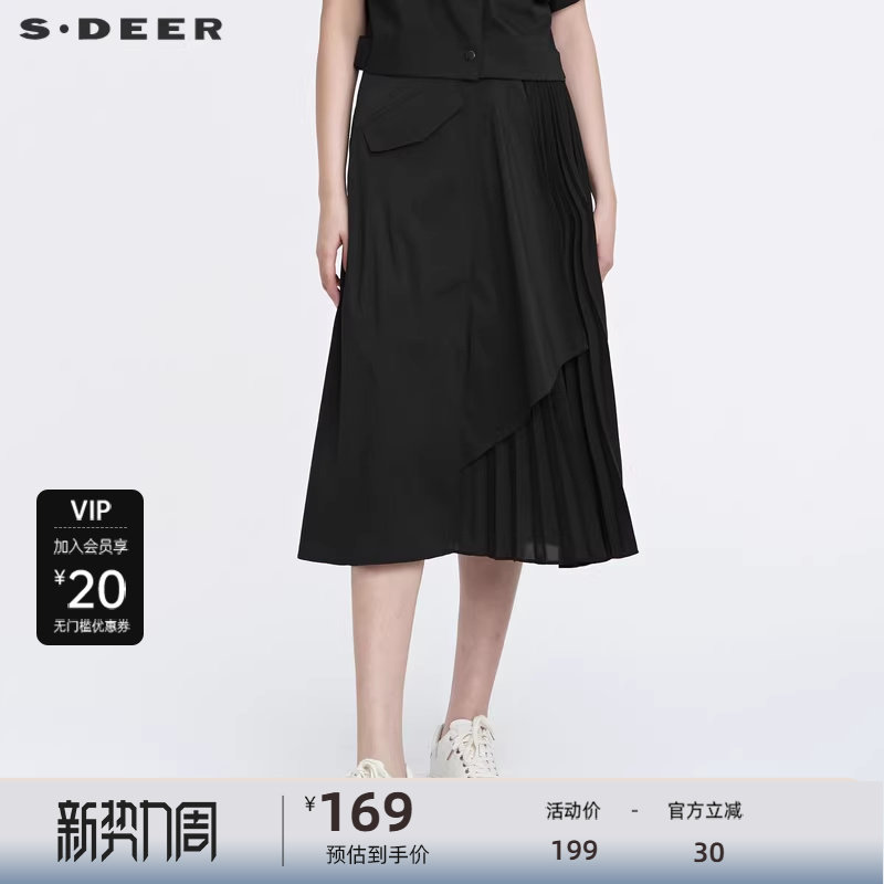 【sdeer奥莱】圣迪奥女装休闲拼接风琴褶不规则A字长裙S222