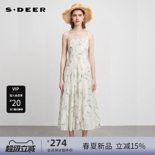 吊带连衣裙 清新印花 俏皮碎褶