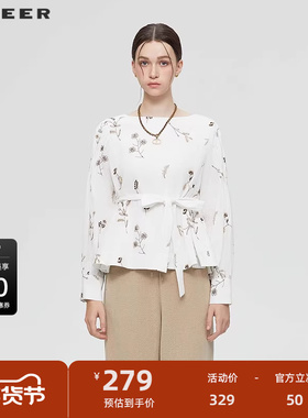 sdeer圣迪奥女装25年新品复古圆领撞色绣花收腰衬衫S253Z0582