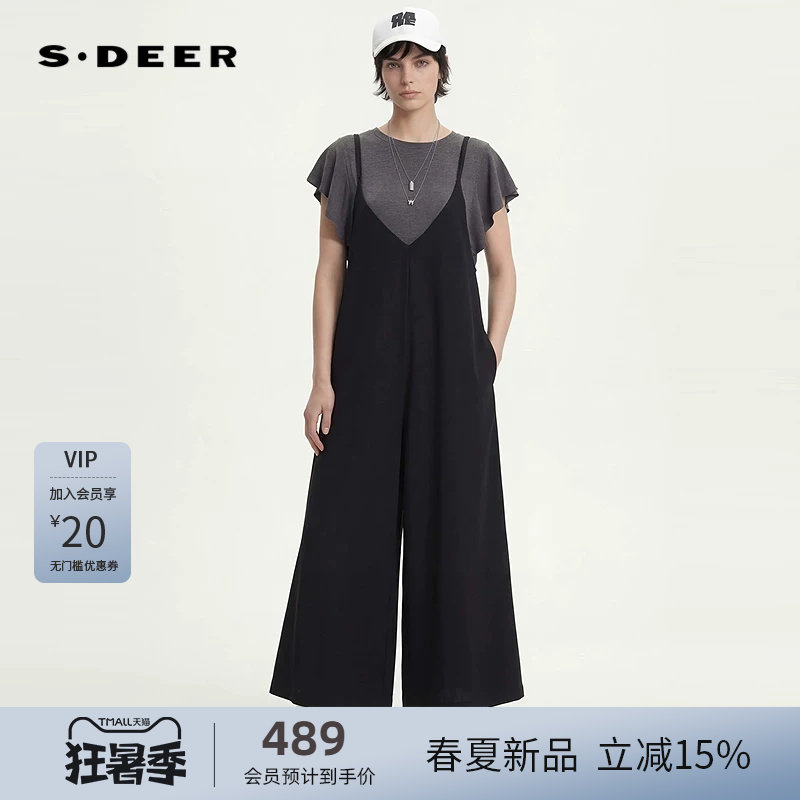 【预售】sdeer圣迪奥女装26年新品OL风针织衫背带裤套装S262Z1404