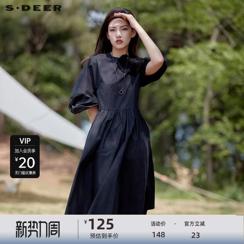 sdeer圣迪奥女装收腰公主袖连衣裙S20181213