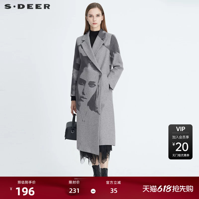 sdeer圣迪奥女装西装领人像印花中长款毛呢大衣女外套S2048
