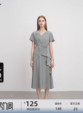 sdeer圣迪奥女装V领解构裁剪不规则垂坠连衣裙S223Z12V2