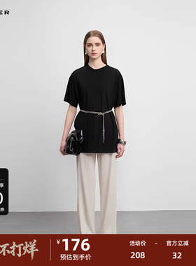 sdeer圣迪奥女装抽绳松紧碎褶垂坠直筒长裤S242Z0806