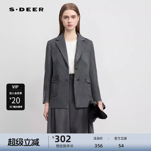 领单排扣毛呢西装 外套S233Z2610 秋西装 sdeer圣迪奥女装