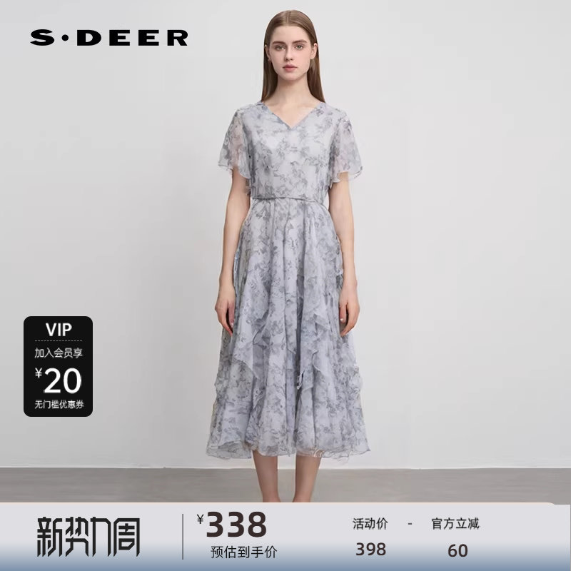 sdeer圣迪奥女装V领碎花网纱收腰荷叶边连衣裙S242Z129