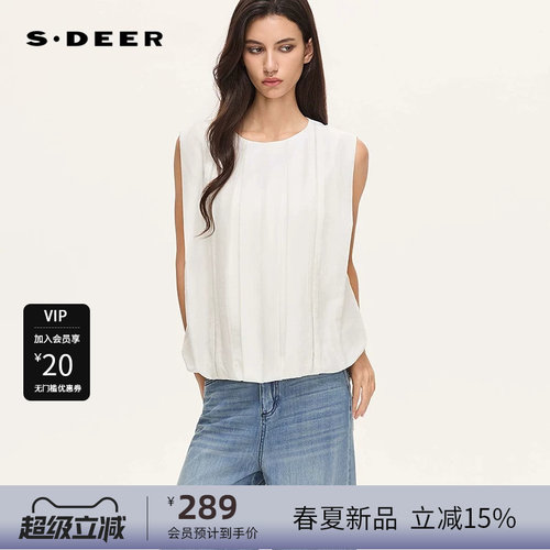 sdeer圣迪奥女装26年新品通勤极简风圆领压褶无袖衬衫S262Z0608