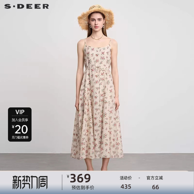 sdeer圣迪奥25年新品女装田园风碎花收腰吊带连衣裙S252Z