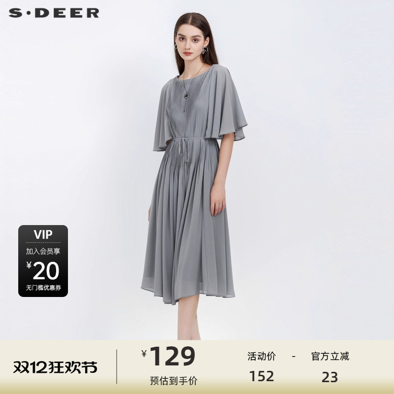 圆领连衣裙 风琴褶 收腰设计