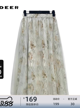 sdeer圣迪奥女装田园风套装松紧网纱印花A字长裙S242Z1144