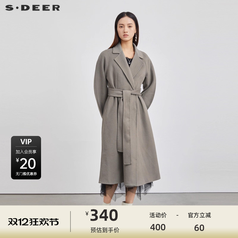s.deer西装领收腰双面呢长款大衣