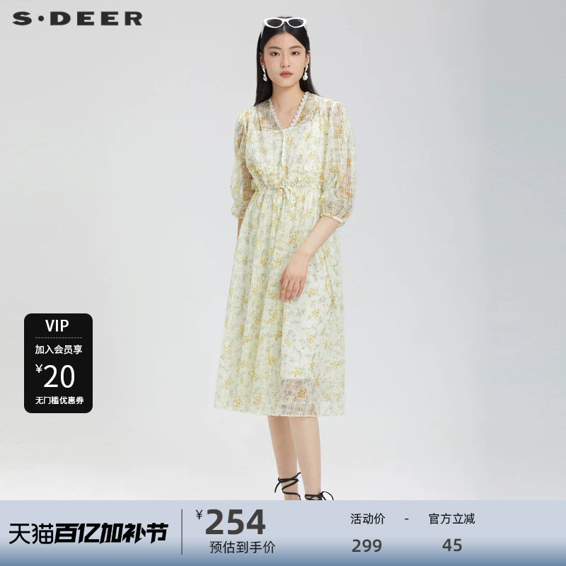 sdeer圣迪奥女装V领碎花收腰雪纺两件套连衣裙S232Z12A