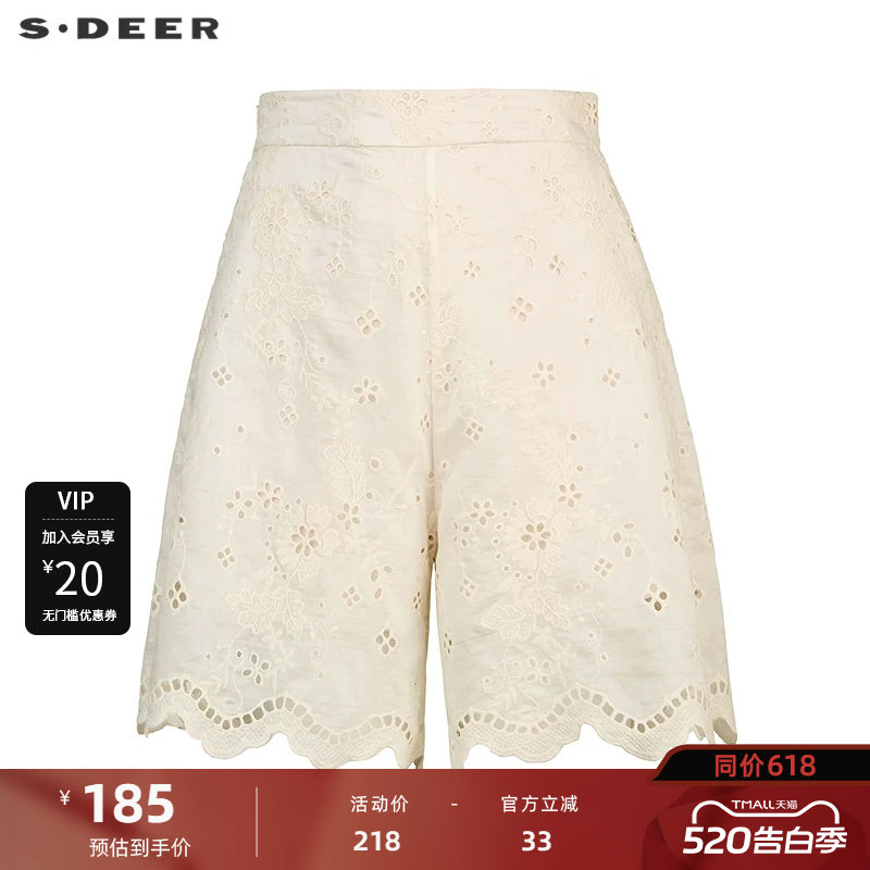 sdeer圣迪奥女装25年新品田园风松紧镂空绣花A字短裤S252