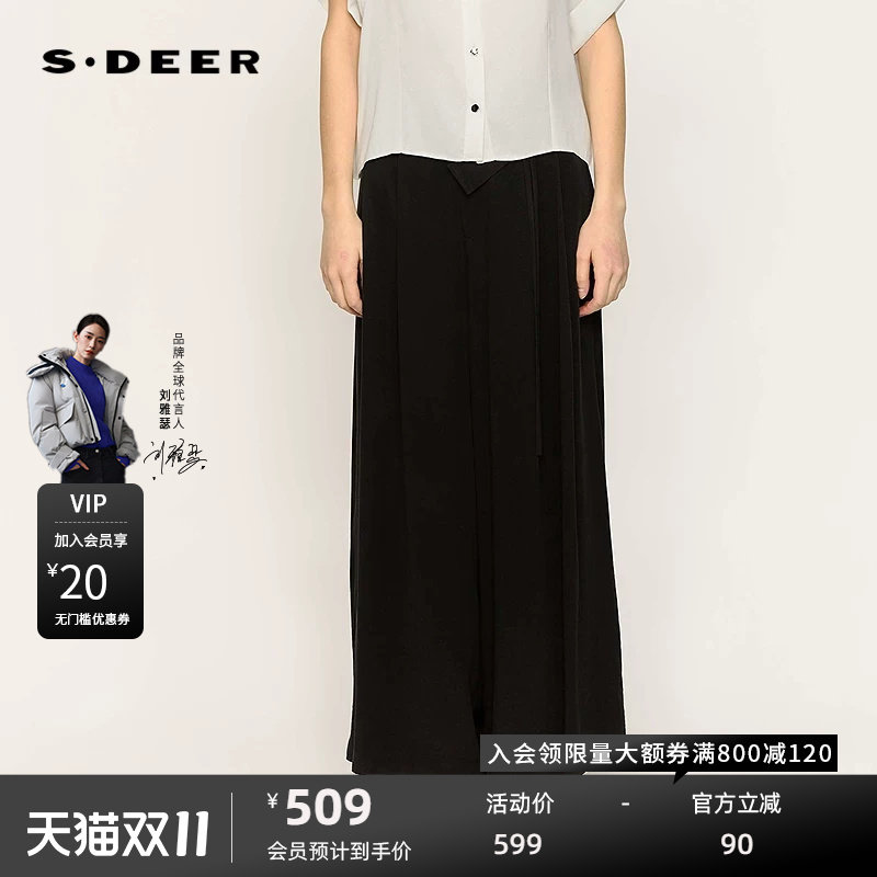 sdeer圣迪奥女装25年新品OL风木耳边系带阔腿休闲长裤S25280841