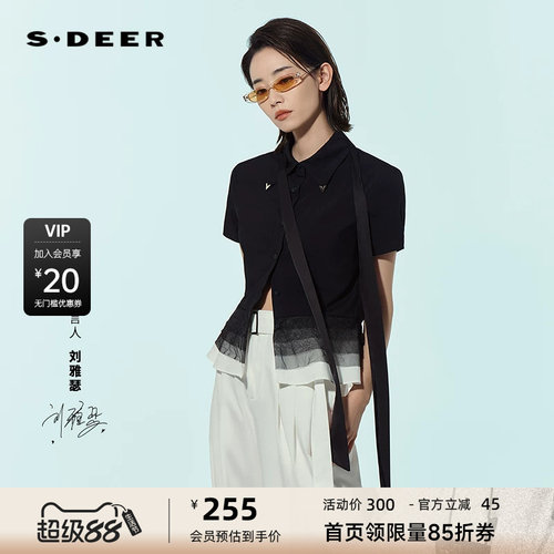 【刘雅瑟同款】sdeer圣迪奥女装26年新品网纱拼接衬衫S262Z0406