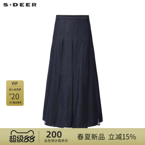 s.deer优雅网纱不规则A字伞裙