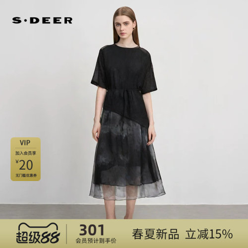 s.deer欧根纱针织衫连衣裙套装