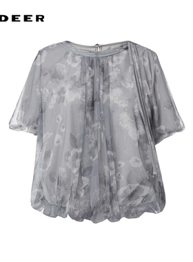 sdeer圣迪奥女装圆领印花网纱盘扣新中式衬衫S242Z0446