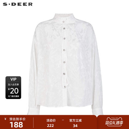 sdeer圣迪奥女装木耳边立领系带绣花长袖衬衫S241Z0515