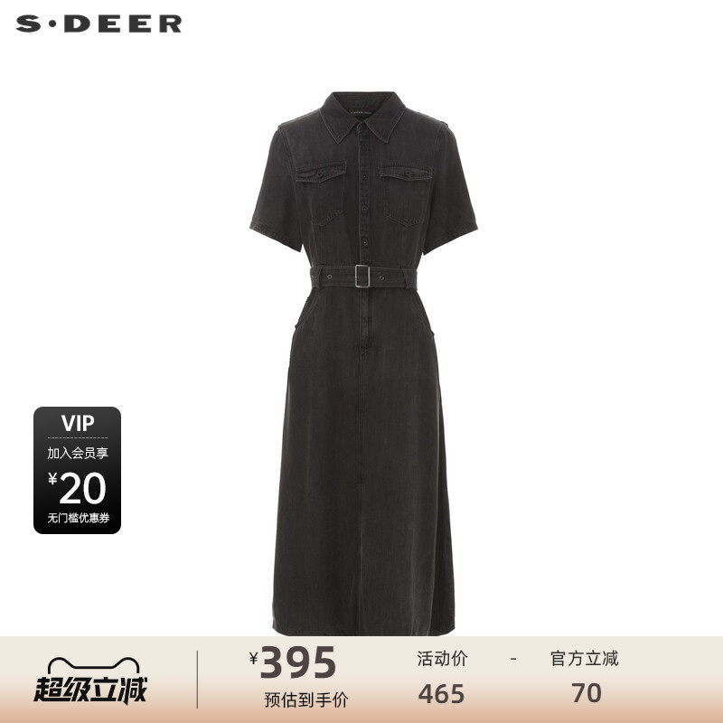 衬衫连衣裙 收腰设计 牛仔质地