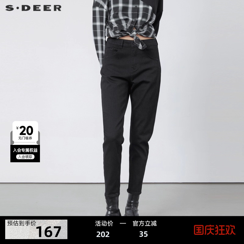 高腰长裤 对称插袋 修身版型