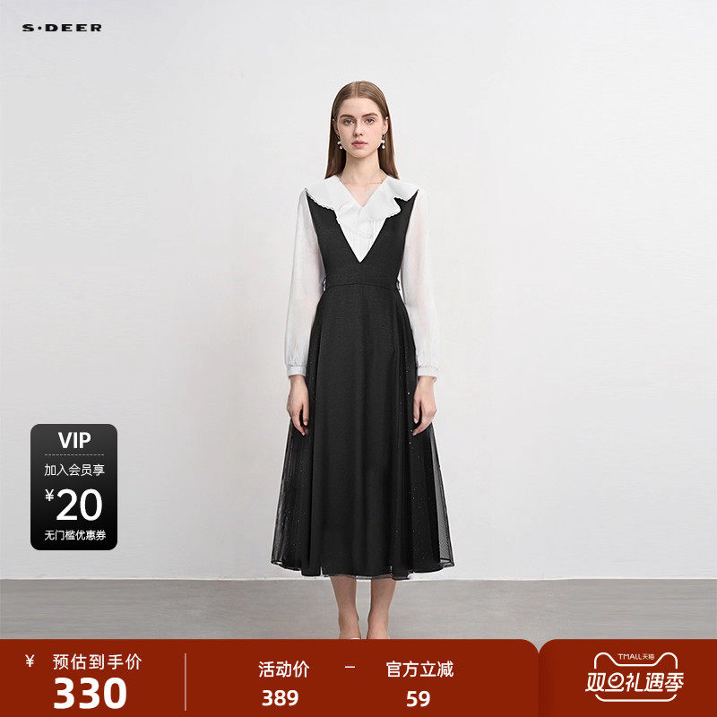 sdeer圣迪奥女装荷叶边风琴褶网纱衬衫背带裙套装S244Z14