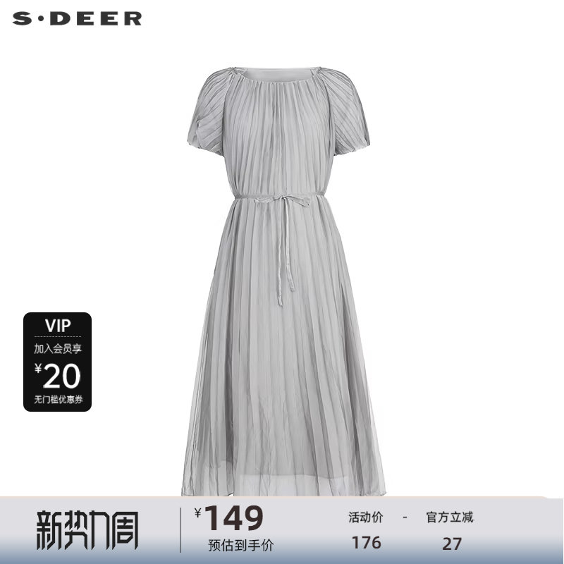 sdeer圣迪奥女装圆领压褶收腰泡泡袖连衣裙S223Z12D6