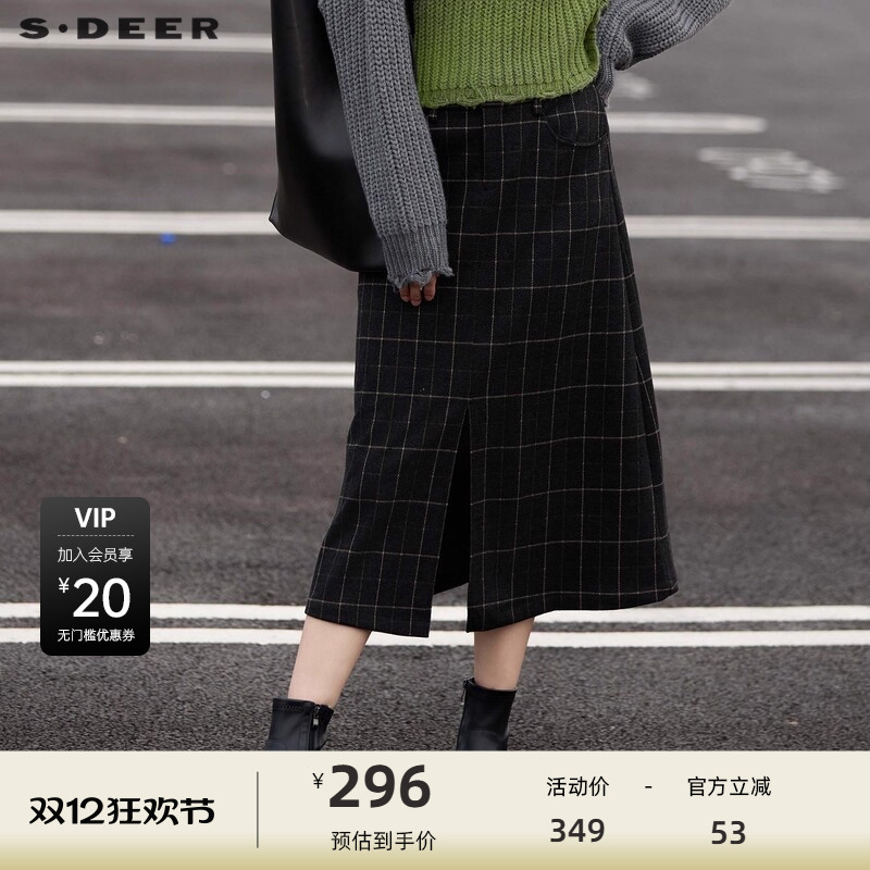 sdeer圣迪奥女装OL风复古高腰插袋格纹A字长裙S24481102