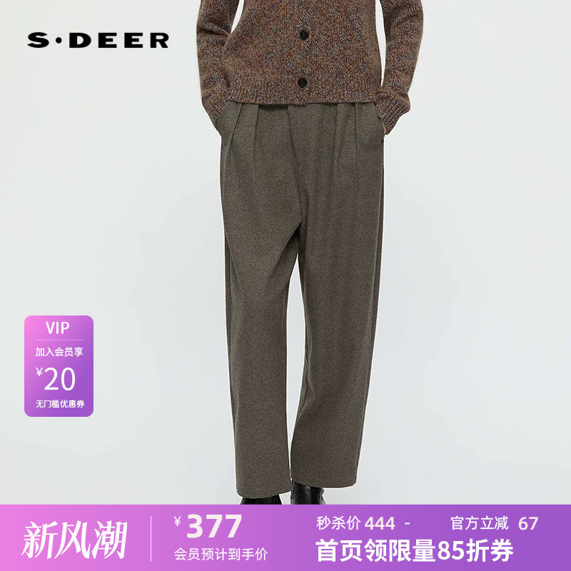 sdeer圣迪奥女装25年新品OL风高腰压褶插袋毛呢长裤S25480821