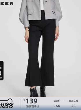 【sdeer奥莱】圣迪奥女装秋休闲松紧拼接插袋喇叭长裤S231Z0816