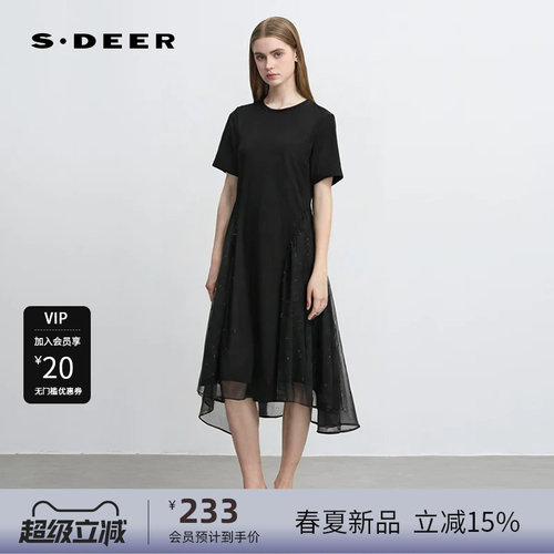 s.deer网纱碎褶不规则短袖连衣裙