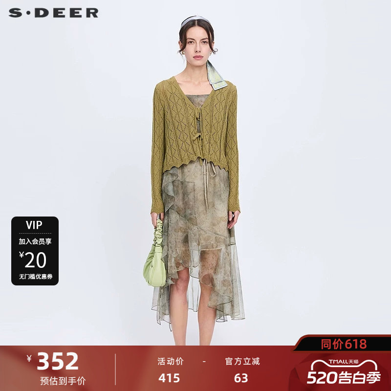 【波嬉系】sdeer圣迪奥秋碎花网纱针织衫吊带裙套装S241Z1