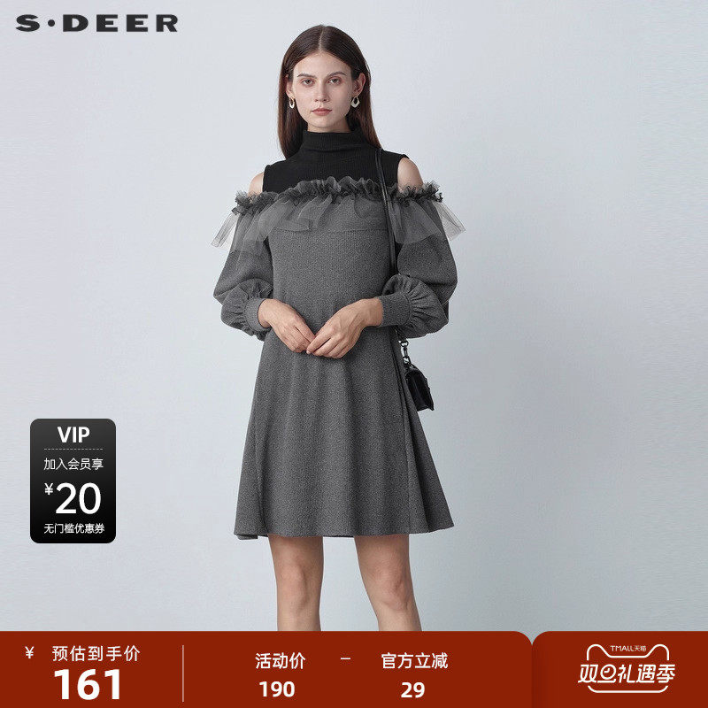 sdeer圣迪奥女装秋中高领抽褶网纱拼接宽松连衣裙S221Z12