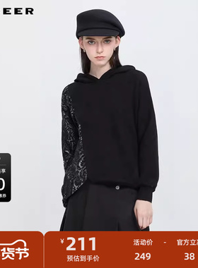 sdeer圣迪奥女装时尚不规则网纱印花连帽外套S244Z2216