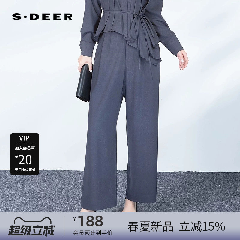 sdeer圣迪奥女装OL风松紧拼接插袋阔腿长裤S243Z0802