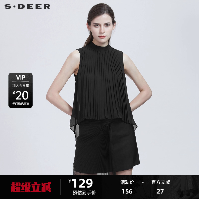sdeer圣迪奥女装休闲立领风琴褶雪纺无袖衬衫S21280606